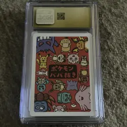 2019 Pokemon Eevee Playing Cards Japanese Old Maid, CGC 10 Pristine - Image 3