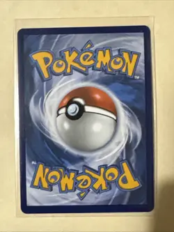 Pokemon TCG Mega Venusaur EX 155/132 Mega Evolution ENGLISH Pokemon Card NM - Image 2