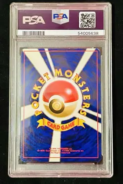 Pokemon Card PSA 7 NEAR MINT 1997 Ditto Japanese Fossil Holo Card Vintage Rare - Image 2