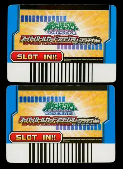 LOT (2) - Pokemon Japanese Healing Potion Super Battle Card Stadium Platinum - Image 2