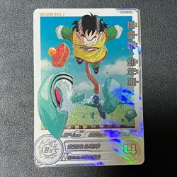 Super Dragon Ball Heroes card Son Gohan MM4-016 DA Meteor Mission Japanese - Image 1