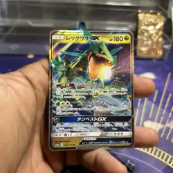 Rayquaza GX 100/173 Sm12a Japanese Pokemon Card Near Mint Holo - Image 1