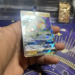 Rayquaza GX 100/173 Sm12a Japanese Pokemon Card Near Mint Holo - Image 2