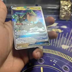 Rayquaza GX 100/173 Sm12a Japanese Pokemon Card Near Mint Holo - Image 4