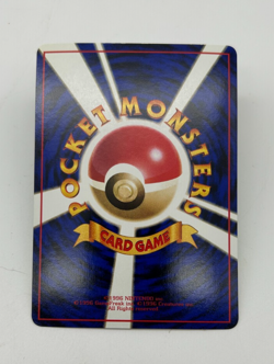 Metapod Japanese Pokemon Card Vending Machine Series #1 (Blue) 1998 - 003/036 NM - Image 2
