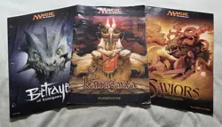 MTG Player's Guide Saviors, Betrayers, and Champions Of Kamigawa Complete Block - Image 1