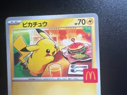 McDonald's Promo Pikachu 020/M-P 2025 Pokemon Card Japanese NM - Image 1