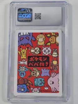CGC Gem Mint 10 - Ditto - Pokemon - Japanese - Old Maid - 2019 - Image 2