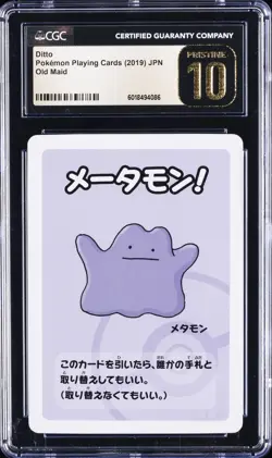 2019 POKEMON PLAYING CARDS JAPANESE OLD MAID DITTO CGC 10 PRISTINE - Image 1