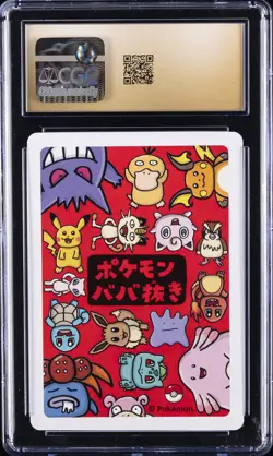 2019 POKEMON PLAYING CARDS JAPANESE OLD MAID DITTO CGC 10 PRISTINE - Image 2