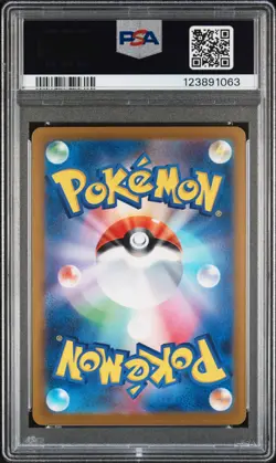 2023 POKEMON JPN SV2A-POKEMON 151 MASTER BALL REVERSE HOLO CHARMANDER PSA 10 - Image 2