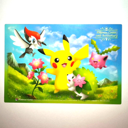 J018 Pikachu Japanese Pokemon Center 20th Anniversary Clear Card 6" x 4" - Image 1