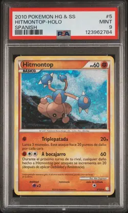 2010 POKEMON HEARTGOLD & SOULSILVER SPANISH #5 HITMONTOP-HOLO PSA 9 - Image 1