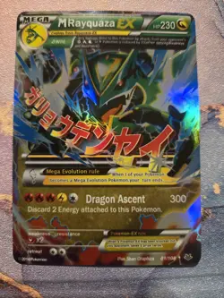 M Rayquaza EX 61/108 PSA 10 Pokemon Roaring Skies 2015 Gem Mint - Image 1