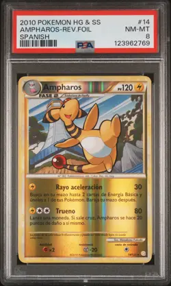 2010 POKEMON HEARTGOLD & SOULSILVER SPANISH #14 AMPHAROS-REVERSE FOIL PSA 8 - Image 1
