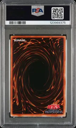 2001 YU-GI-OH! JAPANESE GAMEBOY DUEL MONSTERS PROMO GILFORD THE LIGHTNING PSA 9 - Image 2