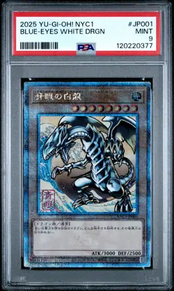 2025 YU-GI-OH! JAPANESE NYC1 #JP001 BLUE-EYES WHITE DRAGON PSA 9 - Image 1