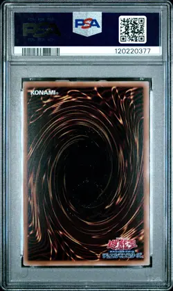 2025 YU-GI-OH! JAPANESE NYC1 #JP001 BLUE-EYES WHITE DRAGON PSA 9 - Image 2