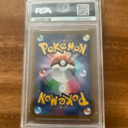PSA10 Mew (Myuu) V 106/100 SR S8 SWSH Fusion Arts Pokemon Card 2021 Japan JP F/S - Image 2