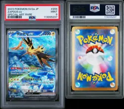 PSA 9 ZAPDOS EX 204/165 POKEMON 151 SAR FULL ART sv2a JAPANESE GRADED CARD - Image 3
