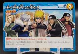Those Who Protected Naruto Miracle Battle Carddas Card BANDAI Japanese TCG 77/85 - Image 1