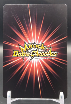 Those Who Protected Naruto Miracle Battle Carddas Card BANDAI Japanese TCG 77/85 - Image 2