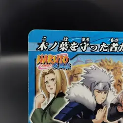 Those Who Protected Naruto Miracle Battle Carddas Card BANDAI Japanese TCG 77/85 - Image 3