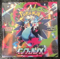 Pokemon Card Game Mega Inferno X Booster Box With Shrink ,Japanese - Image 1