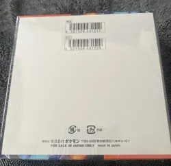 Pokemon Card Game Mega Inferno X Booster Box With Shrink ,Japanese - Image 2