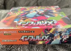 Pokemon Card Game Mega Inferno X Booster Box With Shrink ,Japanese - Image 3