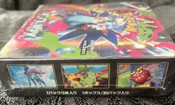 Pokemon Card Game Mega Inferno X Booster Box With Shrink ,Japanese - Image 4