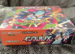 Pokemon Card Game Mega Inferno X Booster Box With Shrink ,Japanese - Image 5