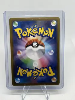[NM/EX] Spiritomb AR 071/063 M1L Mega Brave - Pokemon Card Japanese MEGA S862 - Image 2