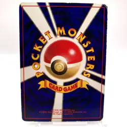 Pokedex Defender Pokemon Pokemon TCG Trading Card Game Anime Japanese gg282 - Image 4