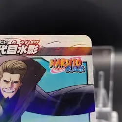 Second Mizukage Naruto Miracle Battle Carddas Card BANDAI Japanese TCG 20/77 - Image 4