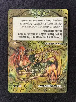 MtG Mana Reflection Shadowmoor Altered/Extended Art - Lightly Played Rear - Image 2