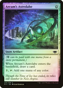 Arcum's Astrolabe FOIL - 220/254 - Common - Modern Horizons MH1 MTG - Image 1
