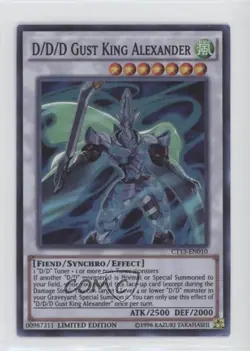 D/D/D Gust King Alexander YuGiOh Mega-Tins Limited Edition #CT13-EN010 - Image 1