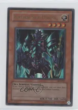 UR - Kaiser Sea Horse Unlimited YuGiOh Starter Deck Kaiba Evolution #SKE-015 - Image 1
