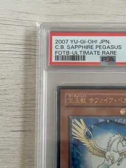 PSA 10 Crystal Beast Sapphire Pegasus Ultimate Rare YuGiOh Relief Card - Image 2