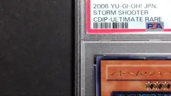 PSA 10 Storm Shooter Ultimate Rare CDIP YuGiOh Card Collector Relief Mint - Image 3