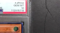 PSA 10 Storm Shooter Ultimate Rare CDIP YuGiOh Card Collector Relief Mint - Image 4