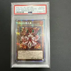 PSA 10 Kurikara Divincarnate Prismatic Secret Rare PSE YuGiOh Card Mint - Image 1