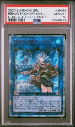 PSA 10 Aussa Area the Water Charmer Gentle 20th Secret Rare YuGiOh ETCO - Image 1