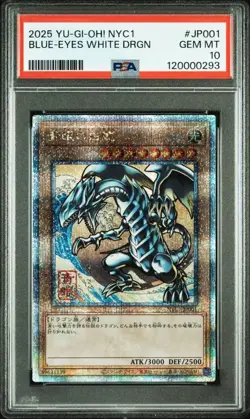 PSA 10 Blue Eyes White Dragon Ukiyoe Art YuGiOh Japanese Promo Card Rare - Image 1