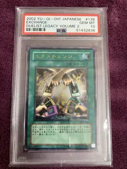 PSA 10 Exchange Ultimate Rare DL2 136 YuGiOh Relief Card Collector Mint - Image 1