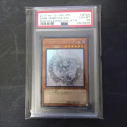 PSA 10 Dark Magician Girl Holographic YuGiOh Card Collector Rare Mint - Image 1