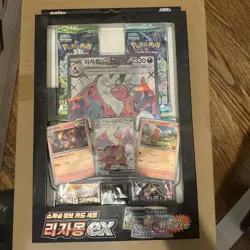 Pokemon Korean Scarlet and Violet Charizard special jumbo Card Set - Image 1