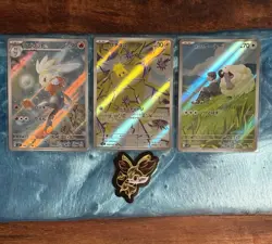LP/NM Japanese Pokemon TCG Cards, AR 3 Card Lot #12 - Image 1