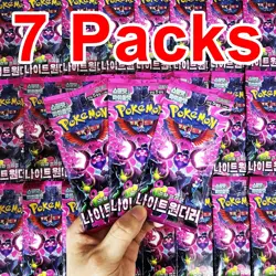 8(7+1) Packs Shrouded Fable Booster Pokemon Card Night Wanderer Sealed Korean - Image 3